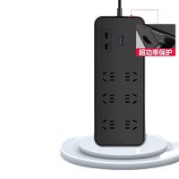 公牛（BULL） GN-H306U 插排 总控6位+2USB  3米 抗电涌（单位：个）黑色
