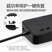公牛（BULL） GN-H306U 插排 总控6位+2USB  3米 抗电涌（单位：个）黑色