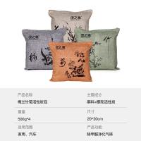 绿之源（GREEN SOURCE） 除甲醛新车除甲醛除异味 空气净化剂 500g*4袋 绿色（单位：箱）