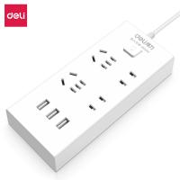 得力（deli） 18281 插排 2+2+3U总控 2米（单位：只）白色