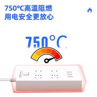 得力（deli） 18281 插排 2+2+3U总控 2米（单位：只）白色