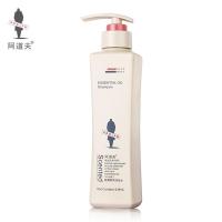 阿道夫（ADOLPH） 滋润修护洗发水 680ml ( 单位 :瓶)