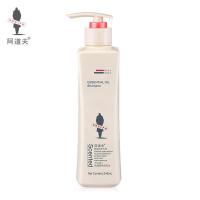 阿道夫（ADOLPH） 滋润修护洗发水 680ml ( 单位 :瓶)