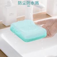 茶花（CHAHUA）  肥皂盒 双格沥水香皂盒子 蓝色 1只装2239 肥皂/香皂盒 16.4*12*4.4 （单位:个） 蓝色