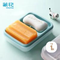 茶花（CHAHUA）  肥皂盒 双格沥水香皂盒子 蓝色 1只装2239 肥皂/香皂盒 16.4*12*4.4 （单位:个） 蓝色
