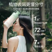 阿道夫（ADOLPH） 头皮去屑洗沐套装 洗发水 618ml*2 （单位:套）