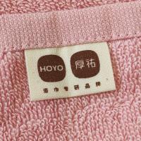 hoyo JP8056 毛巾/浴巾 毛巾33*72cm/束发带直径10cm/干发帽25*67cm/浴花11cm（单位：盒）全粉
