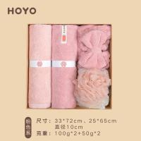 hoyo JP8056 毛巾/浴巾 毛巾33*72cm/束发带直径10cm/干发帽25*67cm/浴花11cm（单位：盒）全粉