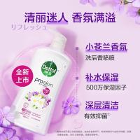 滴露（Dettol） 小苍兰与蜜梨香 沐浴露 950g 星云紫（单位：瓶）