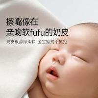 洁柔（C&S） JS243-06E 湿巾 80片*6包（单位：箱）