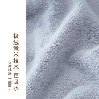hoyo JP8537 毛巾/浴巾 35*75cm（单位：袋）粉/灰/蓝
