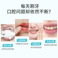 牙博士 DT8202 舒柔软毛牙刷 护龈 蓝色、粉色（单位：支）