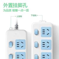 公牛（BULL） GN-314 新国标插座 3位分控全长1.8米 ( 单位 :个)白色 新老包装随机发货