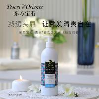 东方宝石（Tesori D’oriente） 去屑香氛洗发水 灿烂花香 500ml (单位:瓶)