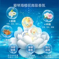 立白（Liby） 爱情海橙花 御品海洋精华至彩炫白洗衣液 2kg（单位：瓶）新旧包装随机发货