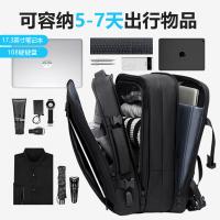 维多利亚旅行者（VICTORIATOURIST） V9012 功能扩容双肩背包 31*18*45cm(单位：个) 可放17.3英寸笔记本电脑 黑色