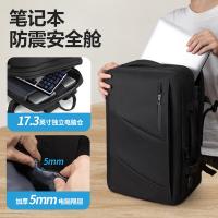 维多利亚旅行者（VICTORIATOURIST） V9012 功能扩容双肩背包 31*18*45cm(单位：个) 可放17.3英寸笔记本电脑 黑色