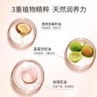 阿道夫（ADOLPH） 凝润修护 护发素护发精油 30ml 粉色（单位：瓶）