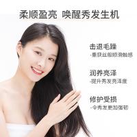 阿道夫（ADOLPH） 凝润修护 护发素护发精油 30ml 粉色（单位：瓶）