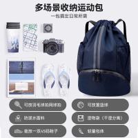 维多利亚旅行者（VICTORIATOURIST） W903 多功能运动双肩包 32*15*47cm(单位：个) 两种版本随机发货 灰色