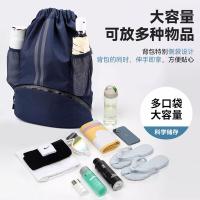 维多利亚旅行者（VICTORIATOURIST） W903 多功能运动双肩包 32*15*47cm(单位：个) 两种版本随机发货 灰色