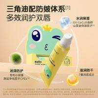 青蛙王子 缤纷果遇 儿童润唇啫喱 8g（单位：支）
