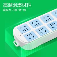 公牛（BULL） GN-604 插排 8位总控 5米(单位：个) 新旧包装随机发货