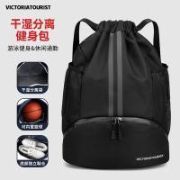 维多利亚旅行者（VICTORIATOURIST） W903 多功能健身抽绳双肩包 47*15*32cm(单位：个) 两种版本随机发货 黑色