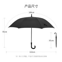 美度（MAYDU） M1126 全自动长柄晴雨伞 69cm*8k（单位：把）黑色