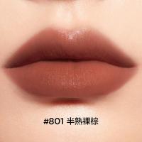 完美日记（Perfect Diary）801半熟裸棕 仿生膜精华唇釉 2.8g（单位：支）