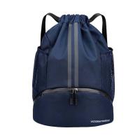 维多利亚旅行者（VICTORIATOURIST） W903 多功能健身抽绳双肩包 47*15*32cm(单位：个) 两种版本随机发货 深蓝色
