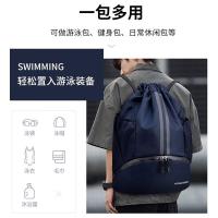 维多利亚旅行者（VICTORIATOURIST） W903 多功能健身抽绳双肩包 47*15*32cm(单位：个) 两种版本随机发货 深蓝色