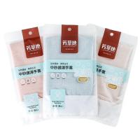 芳草地 CZST 中砂搓澡手套 13*19cm（单位：个）颜色随机