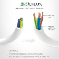 公牛（BULL） GN-316 新国标插座 5位分控 3m(单位：个) 白色