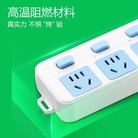 公牛（BULL） GN-316 新国标插座 5位分控 3m(单位：个) 白色