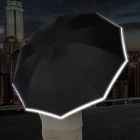 美度（MAYDU） M3372 反向三折自动伞 60cm*10k （单位：把）典雅黑