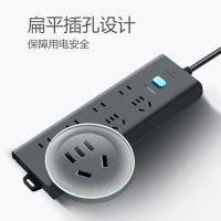公牛（BULL） GN-H5440 防雷插座 8位总控 3m(单位：个)