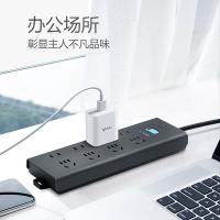公牛（BULL） GN-H5440 防雷插座 8位总控 3m(单位：个)