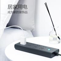 公牛（BULL） GN-H5440 防雷插座 8位总控 3m(单位：个)