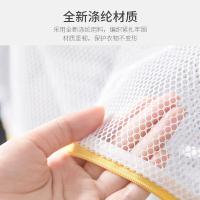 茶花（CHAHUA）洗衣机网袋 护洗袋网兜 大号50*60cm（单位：个）颜色随机