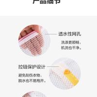 茶花（CHAHUA）洗衣机网袋 护洗袋网兜 大号50*60cm（单位：个）颜色随机