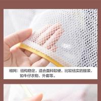 茶花（CHAHUA）洗衣机网袋 护洗袋网兜 大号50*60cm（单位：个）颜色随机