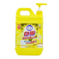 白猫 高效去油洗洁精 2kg（单位：瓶）新老包装随机发货