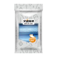 艾逸瑶选 JQ-0081 平口式垃圾袋80只 450mm*500mm（单位：包）