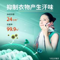 蓝月亮 运动洗衣液 500g（单位：瓶）