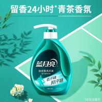 蓝月亮 运动洗衣液 500g（单位：瓶）