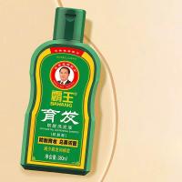霸王（BAWANG） 洗发水 育发防脱洗发水380ml+毛囊滋养原液55ml 育发防脱洗发水380ml+毛囊滋养原液55ml  （单位：套）