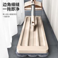 艺姿 YZ-105 免手洗平板拖把 35CM拖把+拖把布*3（单位：套)