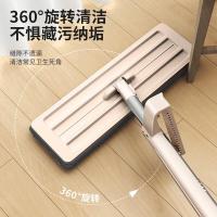 艺姿 YZ-105 免手洗平板拖把 35CM拖把+拖把布*3（单位：套)