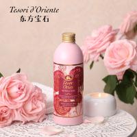 东方宝石（Tesori D’oriente） 臻萃玫瑰香 香氛沐浴乳 500ml(单位：瓶)
